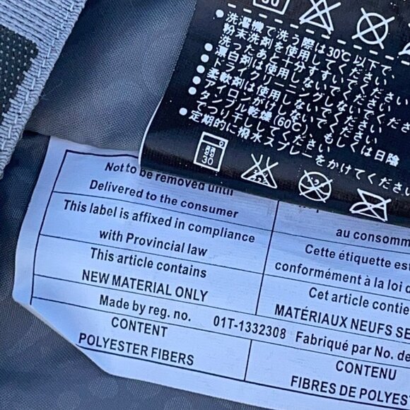 686 MEDIUM Men's Gray AAC Tiger Snowboard/Ski Jacket with Woven Detail - Picture 14 of 14